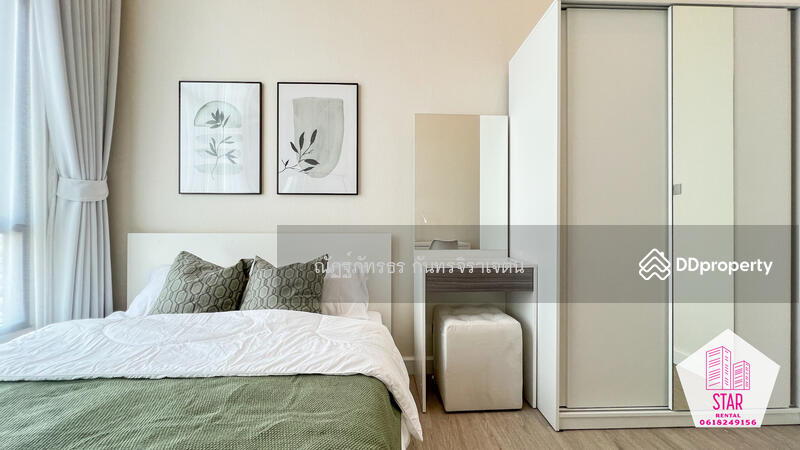 The Sky Sukhumvit, Bangkok, 103-4 Sukhumvit Road, Bang Na Nuea, Bang Na, Bangkok, 2 Bedrooms, 44 sqm, Condo For Rent, by ณัฏฐ์ภัทรธร กันทรจิราเจตน์, 10907180 - DDproperty.com