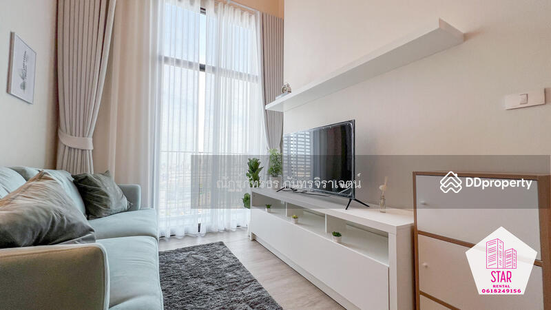 The Sky Sukhumvit, Bangkok, 103-4 Sukhumvit Road, Bang Na Nuea, Bang Na, Bangkok, 2 Bedrooms, 44 sqm, Condo For Rent, by ณัฏฐ์ภัทรธร กันทรจิราเจตน์, 10907180 - DDproperty.com