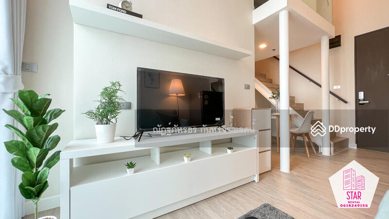 The Sky Sukhumvit, Bangkok, 103-4 Sukhumvit Road, Bang Na Nuea, Bang Na, Bangkok, 2 Bedrooms, 44 sqm, Condo For Rent, by ณัฏฐ์ภัทรธร กันทรจิราเจตน์, 10907180 - DDproperty.com