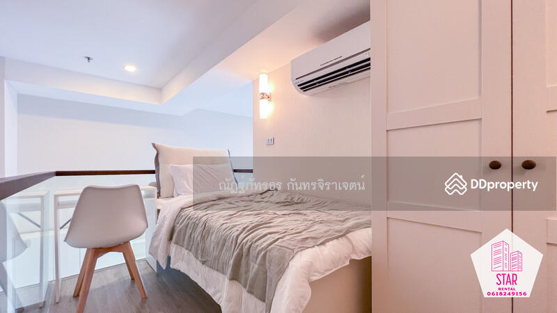 The Sky Sukhumvit : เดอะ สกาย สุขุมวิท, กรุงเทพ, 103-4 ถนนสุขุมวิท, บางนาเหนือ, บางนา, กรุงเทพ, 44 ตร.ม., คอนโด ให้เช่า, โดย ณัฏฐ์ภัทรธร กันทรจิราเจตน์, 10907180 - DDproperty.com