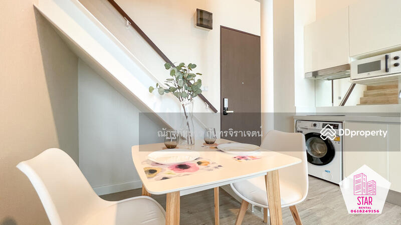 The Sky Sukhumvit, Bangkok, 103-4 Sukhumvit Road, Bang Na Nuea, Bang Na, Bangkok, 2 Bedrooms, 44 sqm, Condo For Rent, by ณัฏฐ์ภัทรธร กันทรจิราเจตน์, 10907180 - DDproperty.com