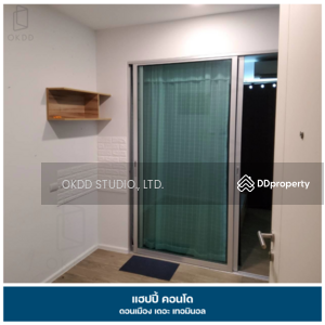 ขาย - Happy Condo Donmuang The Terminal : แฮปปี้ คอนโด ดอนเมือง เดอะ เทอมินอล, กรุงเทพ