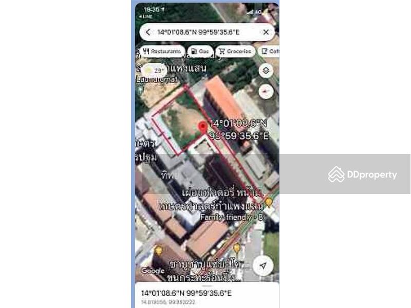 For Sale - ทีดิน ติดถนน หน้าม.เกษตร กำแพงแสน, Nakhon Pathom