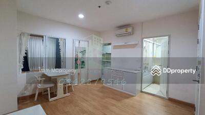 ขาย - Life @ Ratchada : ไลฟ์ แอท รัชดา, กรุงเทพ