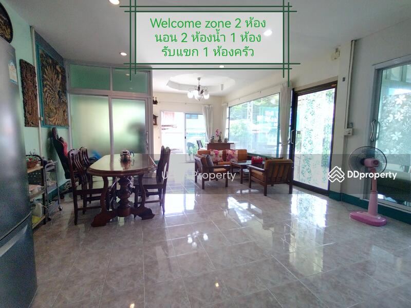 กิจการรีสอร์ท ซ.ราษฎรบำรุง ต.หนองนาคำ อ.เมือง : Resort Business Soi Rat Bamrung, Mueang Udon Thani, อุดรธานี, ซ.ราษฎรบำรุง, หนองนาคำ, เมืองอุดรธานี, อุดรธานี, 1,000 ตร.ม., กิจการ ขาย, โดย Kulaya Thanapura, 10908935 - DDproperty.com