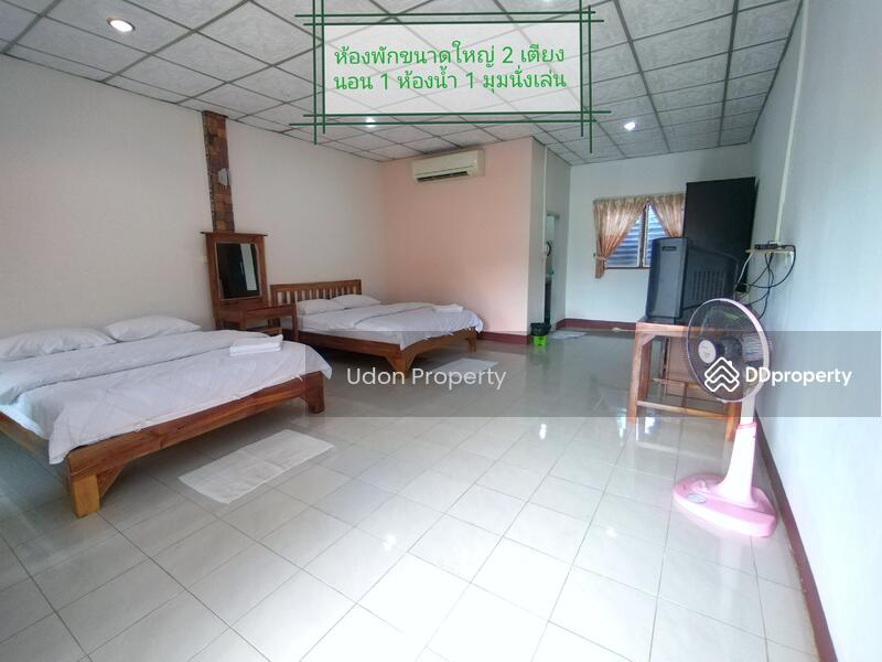 กิจการรีสอร์ท ซ.ราษฎรบำรุง ต.หนองนาคำ อ.เมือง : Resort Business Soi Rat Bamrung, Mueang Udon Thani, อุดรธานี, ซ.ราษฎรบำรุง, หนองนาคำ, เมืองอุดรธานี, อุดรธานี, 1,000 ตร.ม., กิจการ ขาย, โดย Kulaya Thanapura, 10908935 - DDproperty.com
