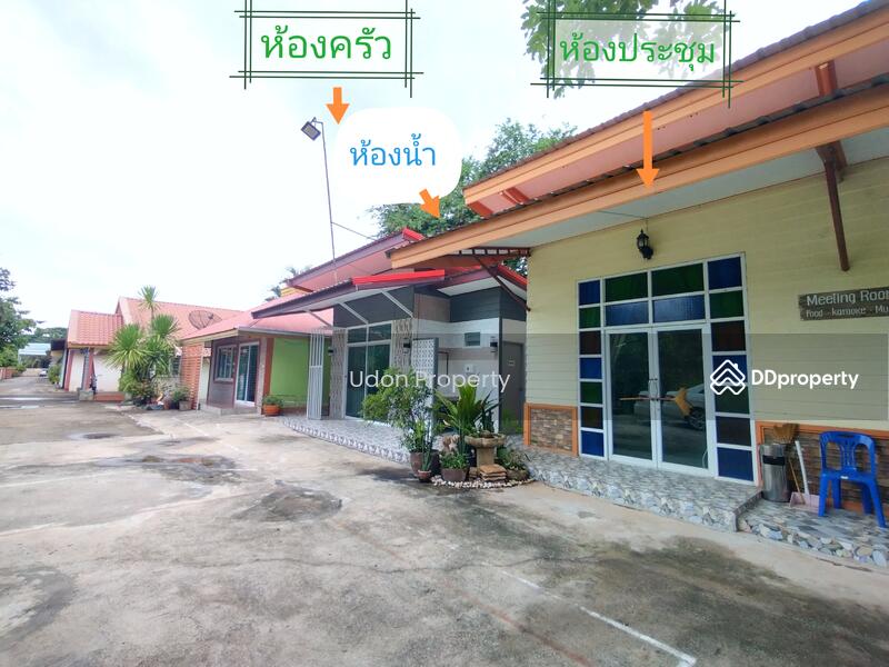 กิจการรีสอร์ท ซ.ราษฎรบำรุง ต.หนองนาคำ อ.เมือง : Resort Business Soi Rat Bamrung, Mueang Udon Thani, Udon Thani, ซ.ราษฎรบำรุง, Nong Na Kham, Muang Udon Thani, Udon Thani, , 1,000 sqm, Business For Sale, by Kulaya Thanapura, 10908935 - DDproperty.com