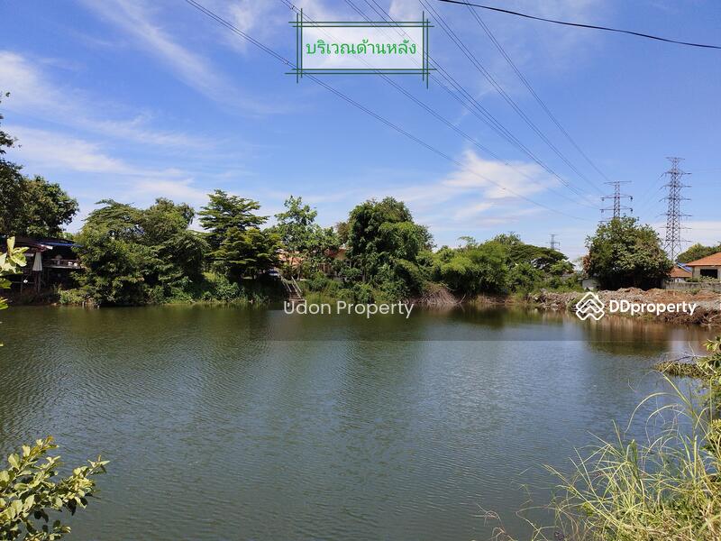 ขาย - BSS-114 ต.หนองนาคำ อ.เมือง จ.อุดรธานี : Nongnakham Subdistrict, Mueang District, UdonThani Province, อุดรธานี