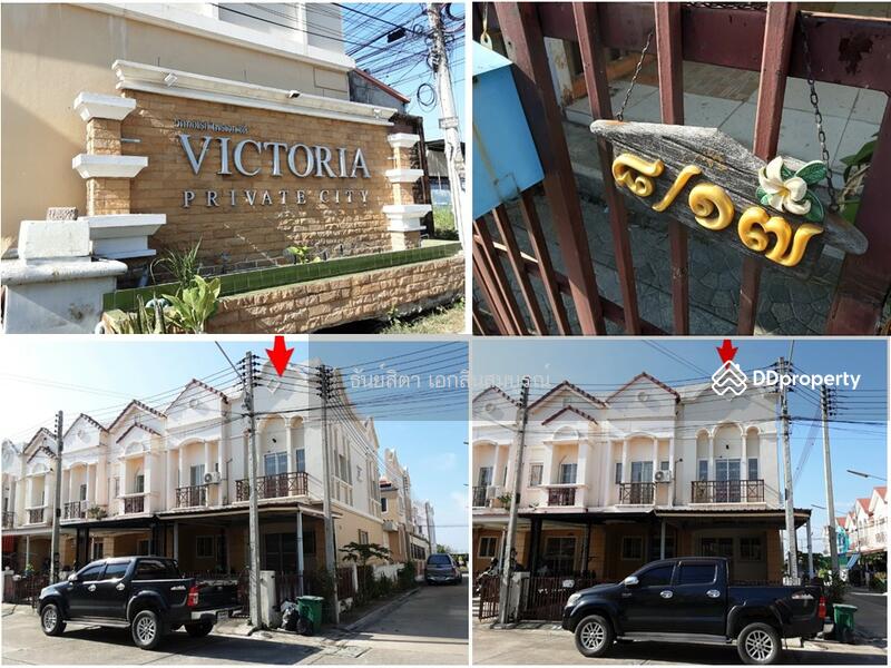For Sale - โครงการวิคตอเรีย ไพร์เวท-ซิตี้ ตำบลหอมศีล อำเภอบางปะกง จ.ฉะเชิงเทรา, Chachoengsao