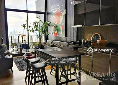 ขาย - Keyne by Sansiri : คีนน์ บาย แสนสิริ, กรุงเทพ