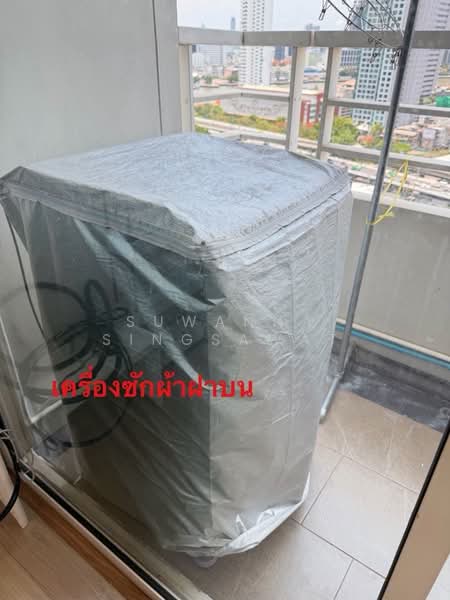 The Light House Sathorn–Chareonnakorn, Bangkok, Chareonnakorn Road, Khlong Ton Sai, Khlong San, Bangkok, 2 Bedrooms, 70 sqm, Condo For Sale, by Suwanna Singsawat, 10909359 - DDproperty.com