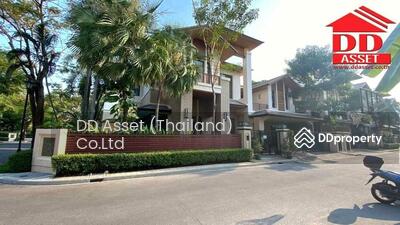 ขาย - สุขุมวิท 67, กรุงเทพ