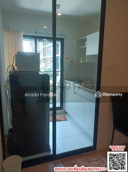 iCondo Green Space Sukhumvit 77, Bangkok, Lat Krabang Road, Lat Krabang, Lat Krabang, Bangkok, 1 Bedroom, 32 sqm, Condo For Rent, by Airada Parasarn, 10910472 - DDproperty.com