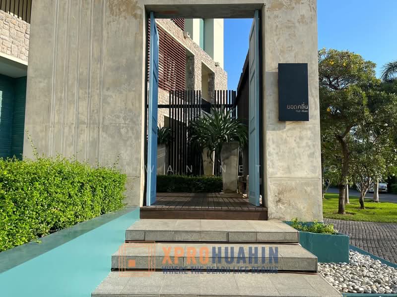 Baan Nub Kluen : บ้านนับคลื่น, ประจวบคีรีขันธ์, ซอยหัวหิน 101, หนองแก, หัวหิน, ประจวบคีรีขันธ์, 90 ตร.ม., คอนโด ขาย, โดย Kamonwan Netsung, 10910495 - DDproperty.com