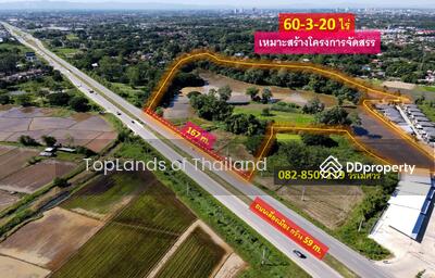 ขาย - ขายที่ดิน อ.เมืองเชียงใหม่ ใกล้ Central Festival (เหมาะสร้าง โครงการจัดสรร) บนเนื้อที่ 60-3-20 ไร่, เชียงใหม่