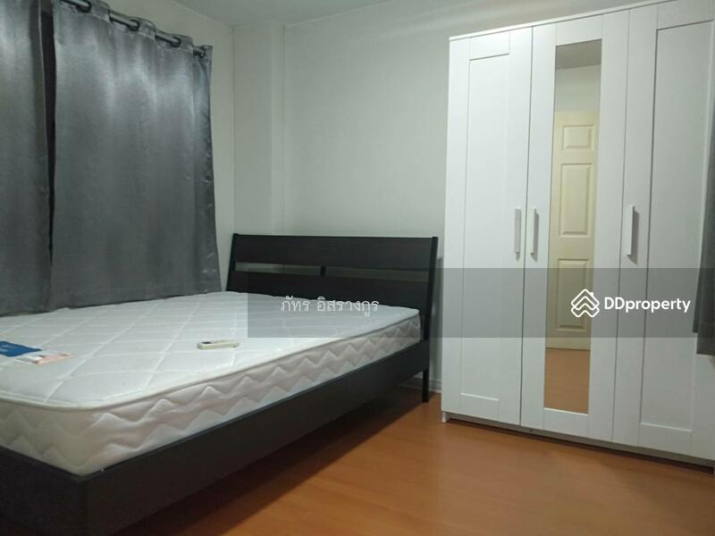 For Rent - Lumpini Condo Town Bodindecha Ramkhamhaeng, Bangkok