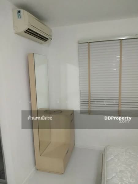 For Rent - Lumpini Condo Town Bodindecha Ramkhamhaeng, Bangkok