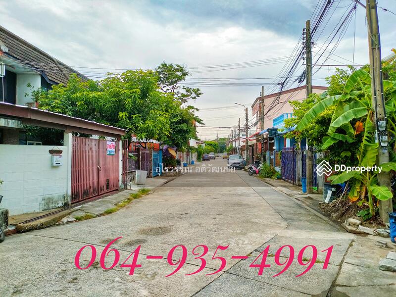 Sale!! Land with 2-storey house, 39 Sqw., Soi Ladprao 93, near the ...