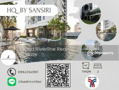 ขาย - HQ Thonglor by Sansiri : เฮชคิว บาย แสนสิริ, กรุงเทพ
