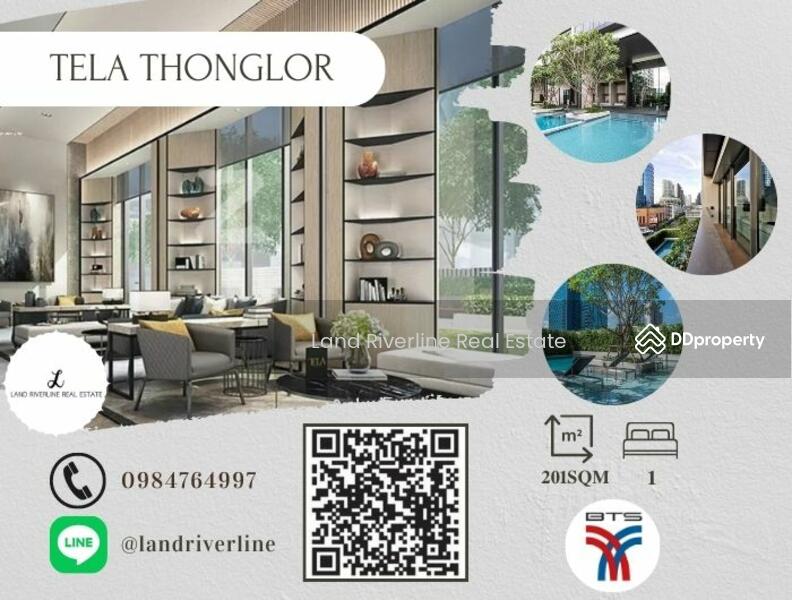 ขาย - Tela Thonglor 13, กรุงเทพ