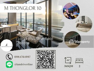 ขาย - M Thonglor 10 : เอ็ม ทองหล่อ 10, กรุงเทพ