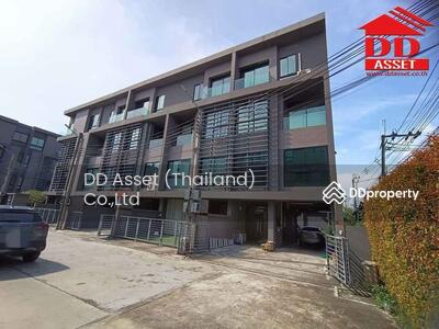 ขาย - ARCO​ HOME OFFICE​, กรุงเทพ