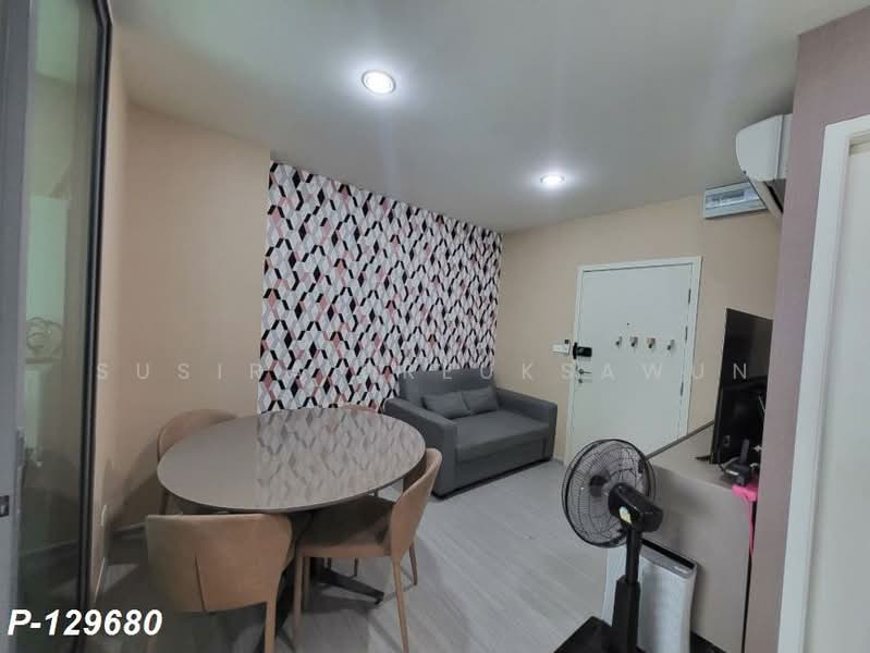 Aspire Sathorn-Ratchaphruek : แอสปาย สาทร-ราชพฤกษ์, กรุงเทพ, ถนน ราชพฤกษ์, ปากคลองภาษีเจริญ, ภาษีเจริญ, กรุงเทพ, 35 ตร.ม., คอนโด ขาย, โดย Susira Preuksawun, 10913939 - DDproperty.com