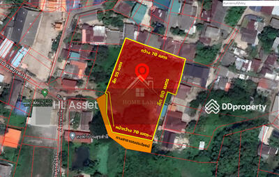 ขาย - ที่ดิน ซอยราษฎรดำริ 7 หลังบิ๊กซี อ.เมืองปราจีนบุรี, ปราจีนบุรี