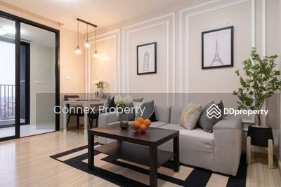 ขาย - Pela Wutthakat : เพลา วุฒากาศ, กรุงเทพ