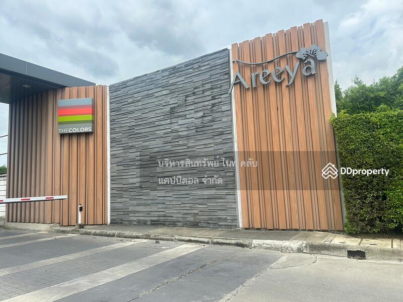 For Sale - The Colors Bangna-Wongwaen, Samut Prakan
