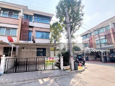 ขาย - Town Plus Huamark : ทาวน์ พลัส หัวหมาก, กรุงเทพ