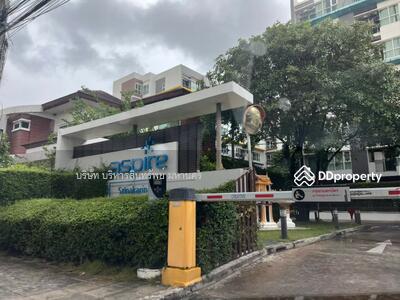 ขาย - Aspire Srinakarin : แอสปาย ศรีนครินทร์, กรุงเทพ