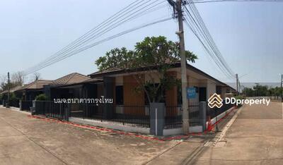 ขาย - หมู่บ้านธันวาทาวน์ บ้านเดี่ยวชั้นเดียว อุดรธานี, อุดรธานี
