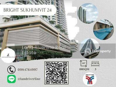 ขาย - Bright Sukhumvit 24 : ไบร์ท สุขุมวิท 24, กรุงเทพ