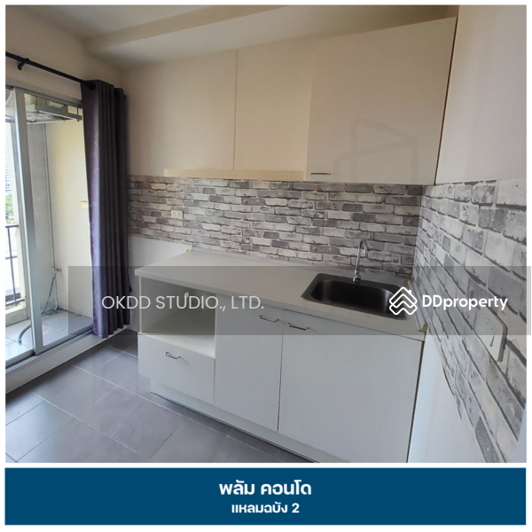 For Sale - Plum Condo Laemchabang, Chon Buri