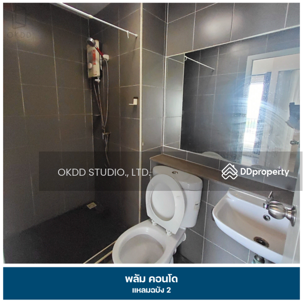 For Sale - Plum Condo Laemchabang, Chon Buri