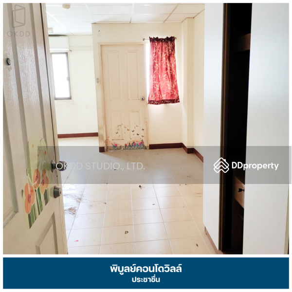 ขาย - พิบูลย์ คอนโดวิลล์ คอนโดมิเนียม, กรุงเทพ