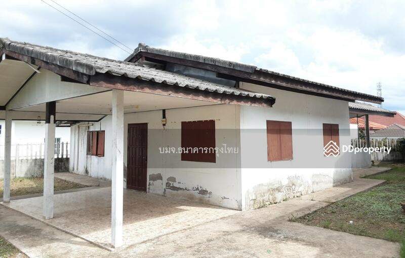 บ้านเดี่ยว จ.อุดรธานี, อุดรธานี, 759 สายอุดรธานี-เชียงยืน, บ้านเลื่อม, เมืองอุดรธานี, อุดรธานี, 109 ตร.ม., บ้านเดี่ยว ขาย, โดย บมจ.ธนาคารกรุงไทย, 10916286 - DDproperty.com