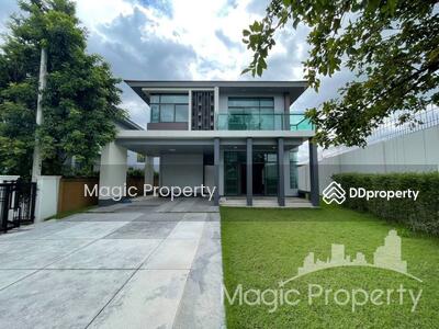 ขาย - Setthasiri Pattanakarn : เศรษฐสิริ พัฒนาการ, กรุงเทพ