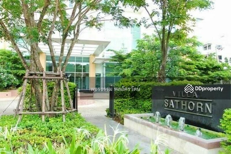 Villa Sathorn : วิลล่า สาทร, กรุงเทพ, 5 ถนนกรุงธนบุรี, คลองต้นไทร, คลองสาน, กรุงเทพ, 50 ตร.ม., คอนโด ขาย, โดย รัฐพล ศิวาโมกข์, 10916766 - DDproperty.com