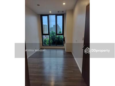 ขาย - Whizdom Essence : วิสซ์ดอม เอสเซ้นส์, กรุงเทพ