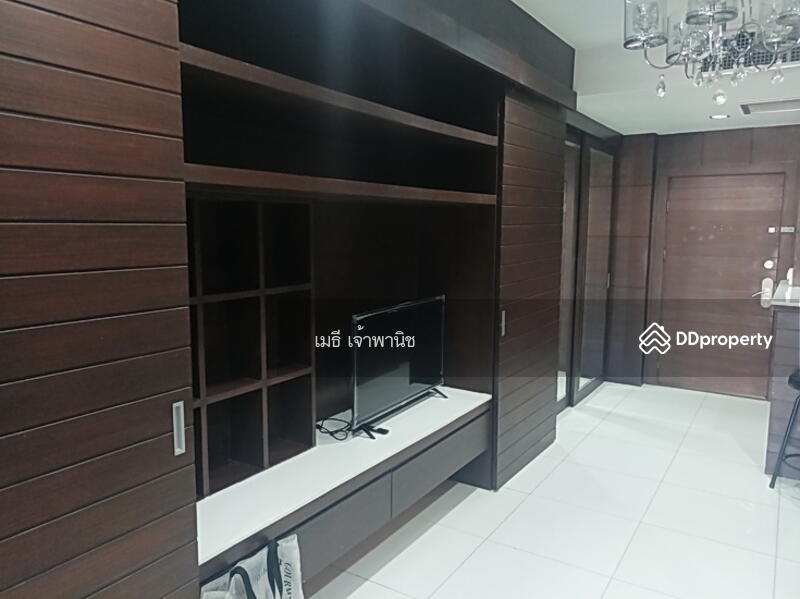 ห้องนั่งเล่น - Living Room