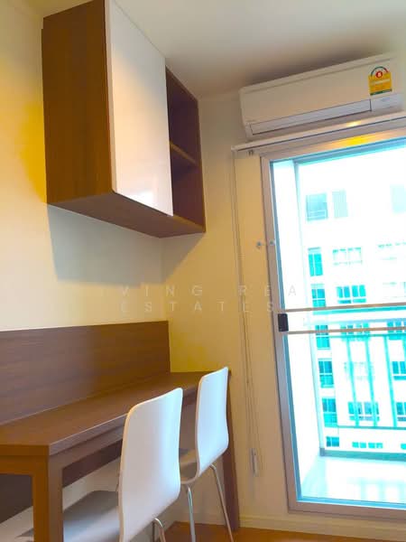 Lumpini Park Rattanathibet-Ngamwongwan, Nonthaburi, Rattanathibet Road, Bang Kra So, Muang Nonthaburi, Nonthaburi, 1 Bedroom, 26 sqm, Condo For Rent, by Living Real Estates, 10917827 - DDproperty.com