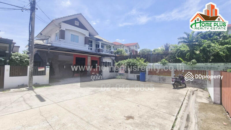For Sale - Baan Suan Racha Kaset – Nawamin, Bangkok