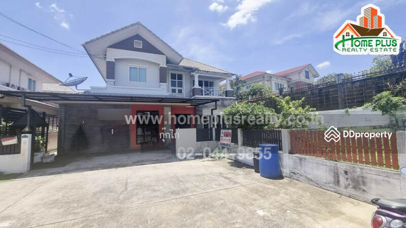 For Sale - Baan Suan Racha Kaset – Nawamin, Bangkok