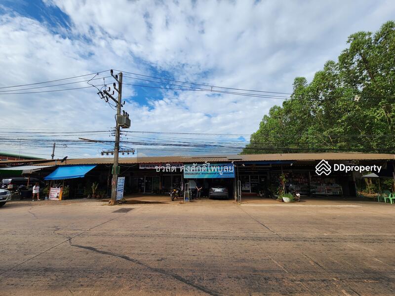 For Sale - apartment for sale with land 3rai near 304 industrial estate, Prachin Buri