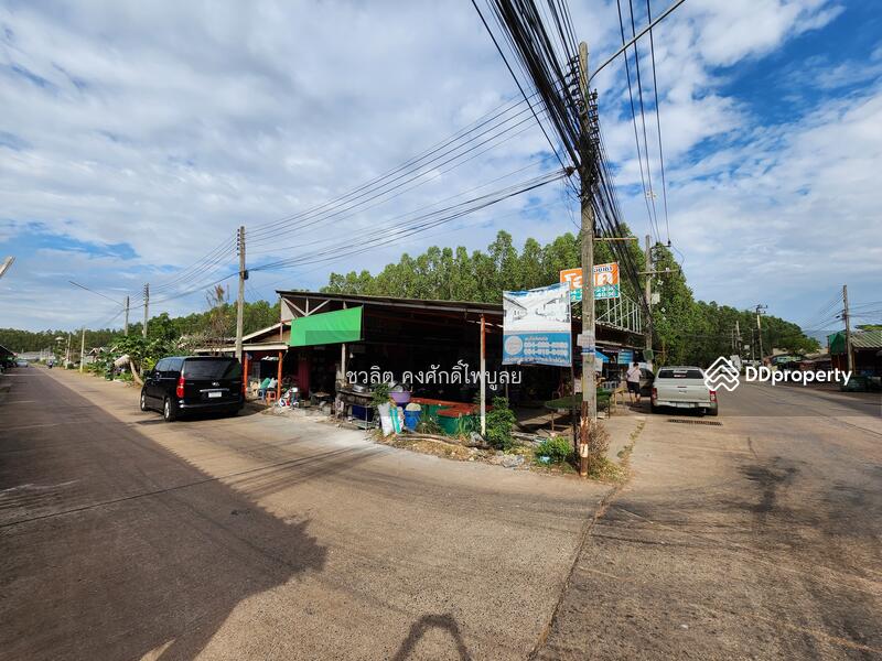 For Sale - apartment for sale with land 3rai near 304 industrial estate, Prachin Buri