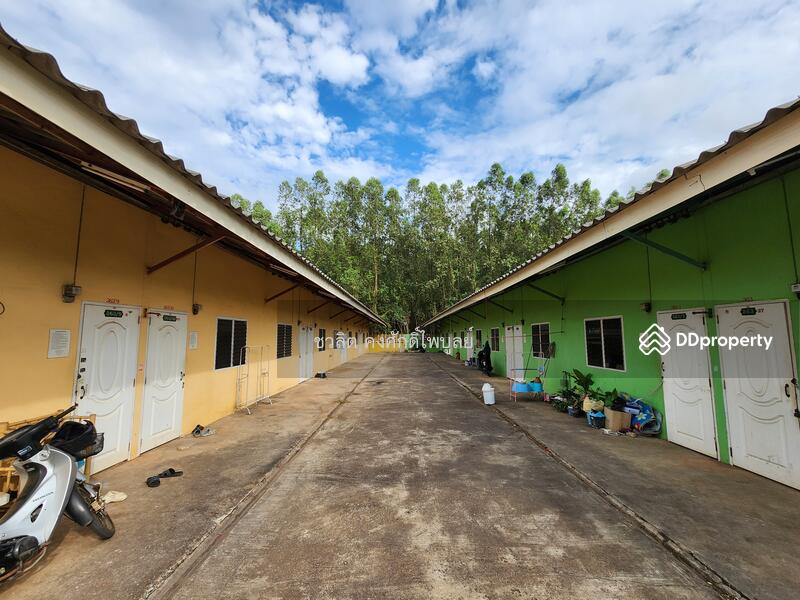 For Sale - apartment for sale with land 3rai near 304 industrial estate, Prachin Buri