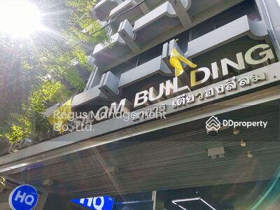 For Rent - Teo Hong Silom Building, Bangkok