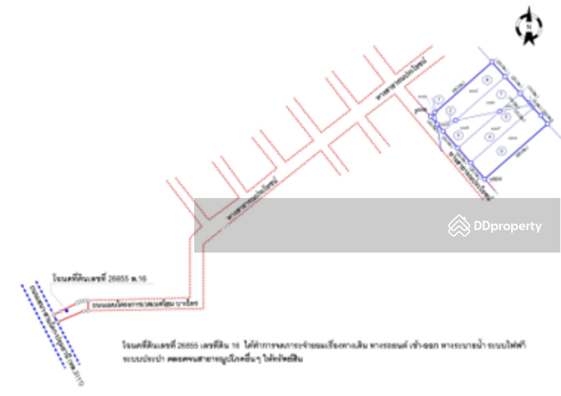 โครงการ Wellness City, Phra Nakhon Si Ayutthaya, Khae Tok, Bang-Sai, Phra Nakhon Si Ayutthaya, , 6,472 sqm, Land For Sale, by คุณปริวรรตน์ (Ten), 10920012 - DDproperty.com